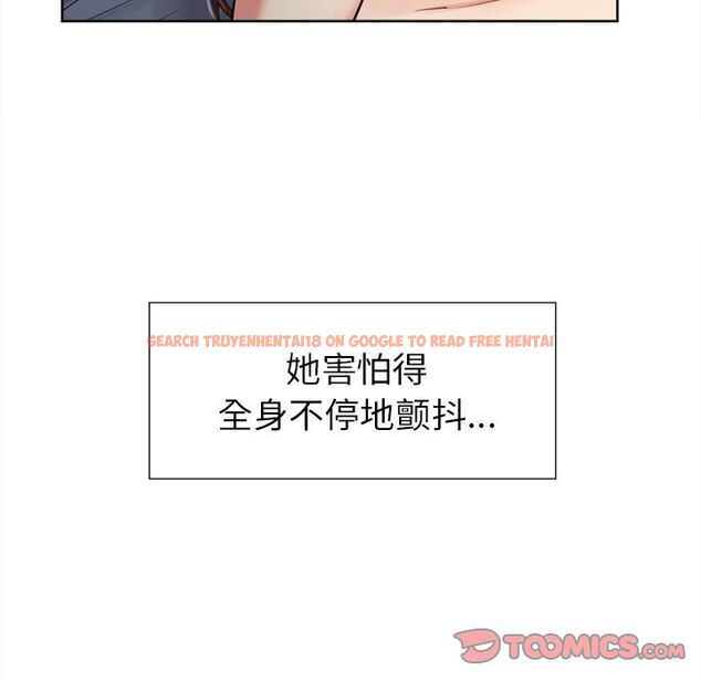 查看漫画岳母家的刺激生活 - 第45话 - sayhentaiz.net中的444032图片