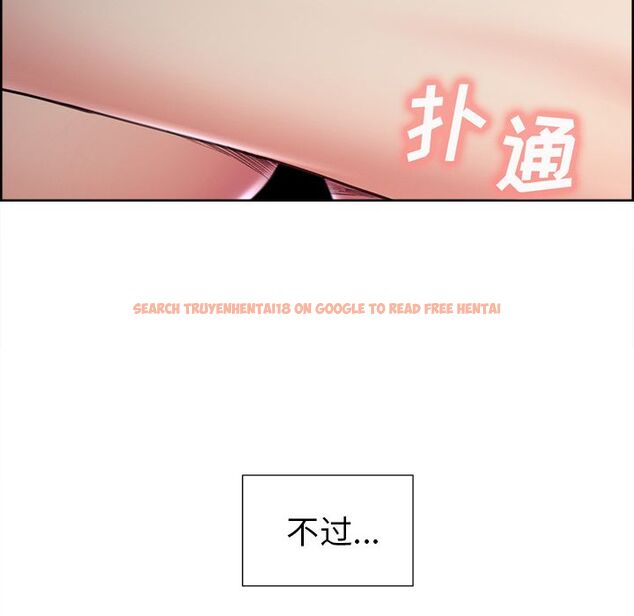查看漫画岳母家的刺激生活 - 第45话 - sayhentaiz.net中的444034图片