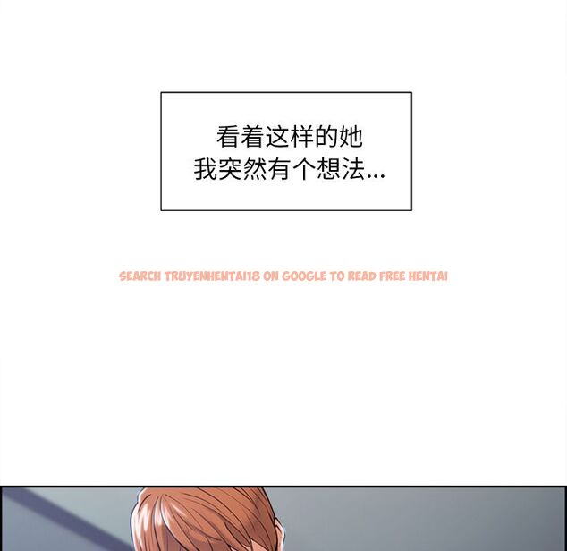 查看漫画岳母家的刺激生活 - 第45话 - sayhentaiz.net中的444043图片