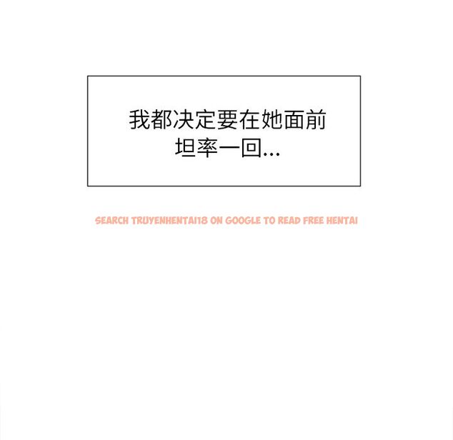 查看漫画岳母家的刺激生活 - 第45话 - sayhentaiz.net中的444057图片