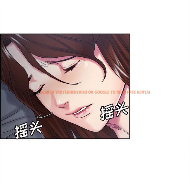 查看漫画岳母家的刺激生活 - 第45话 - sayhentaiz.net中的444058图片