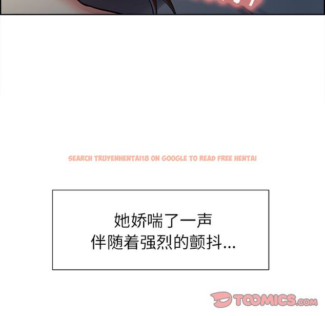 查看漫画岳母家的刺激生活 - 第45话 - sayhentaiz.net中的444076图片