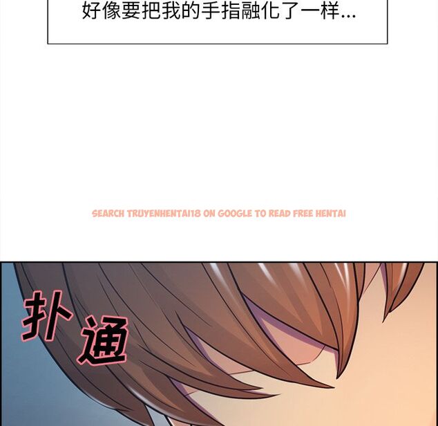查看漫画岳母家的刺激生活 - 第45话 - sayhentaiz.net中的444079图片