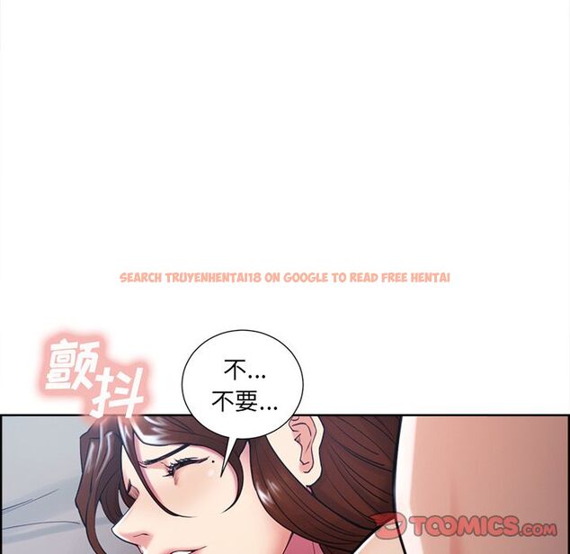查看漫画岳母家的刺激生活 - 第45话 - sayhentaiz.net中的444084图片