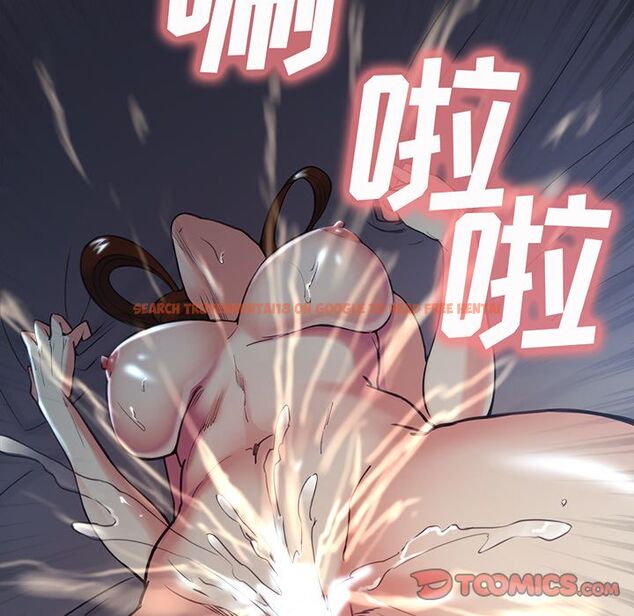 查看漫画岳母家的刺激生活 - 第45话 - sayhentaiz.net中的444104图片