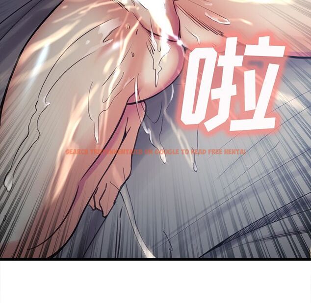 查看漫画岳母家的刺激生活 - 第45话 - sayhentaiz.net中的444105图片