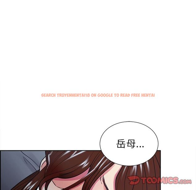 查看漫画岳母家的刺激生活 - 第45话 - sayhentaiz.net中的444112图片