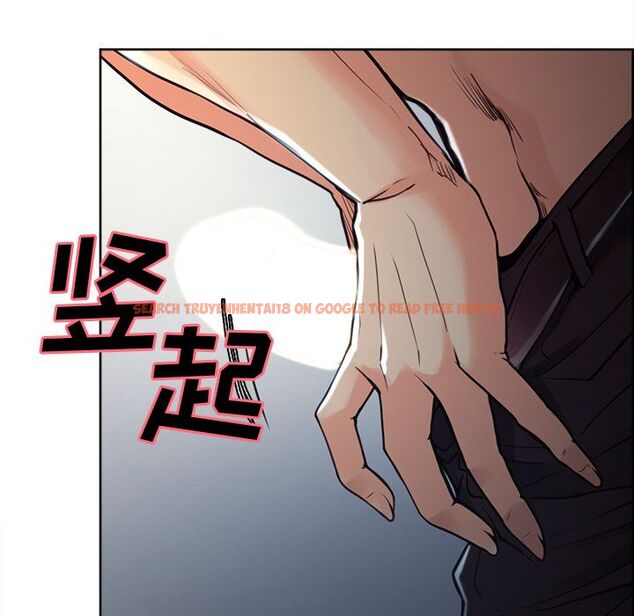 查看漫画岳母家的刺激生活 - 第45话 - sayhentaiz.net中的444114图片
