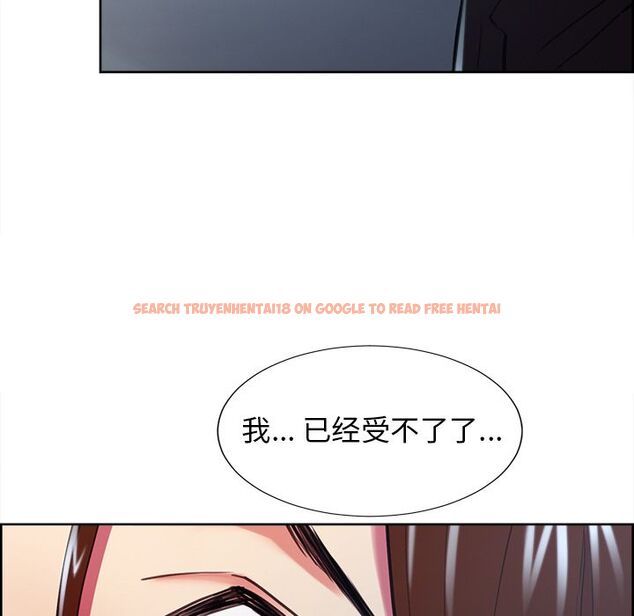 查看漫画岳母家的刺激生活 - 第45话 - sayhentaiz.net中的444115图片