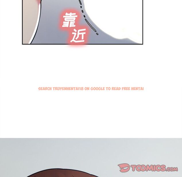 查看漫画岳母家的刺激生活 - 第45话 - sayhentaiz.net中的444128图片
