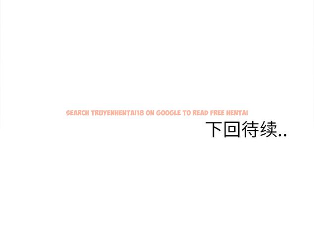查看漫画岳母家的刺激生活 - 第45话 - sayhentaiz.net中的444131图片