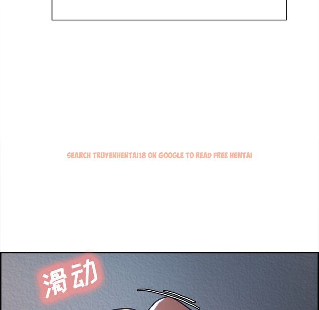 查看漫画岳母家的刺激生活 - 第46话 - sayhentaiz.net中的444148图片