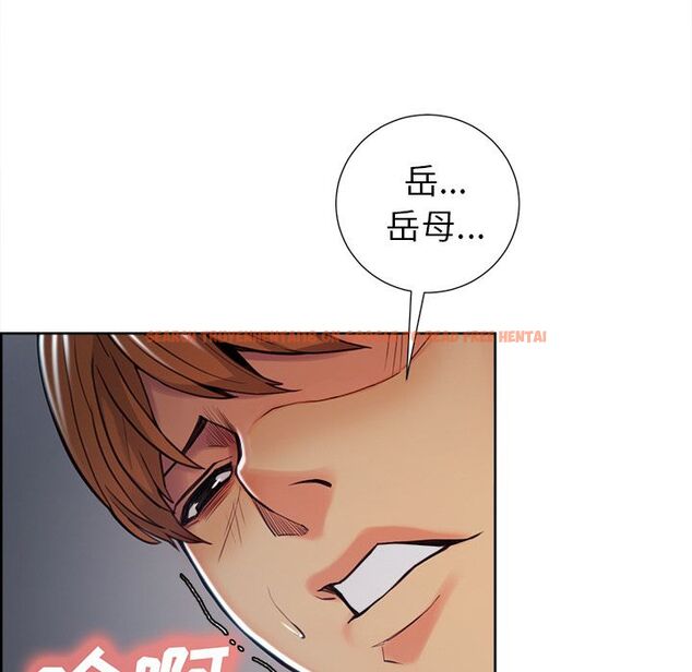 查看漫画岳母家的刺激生活 - 第46话 - sayhentaiz.net中的444150图片