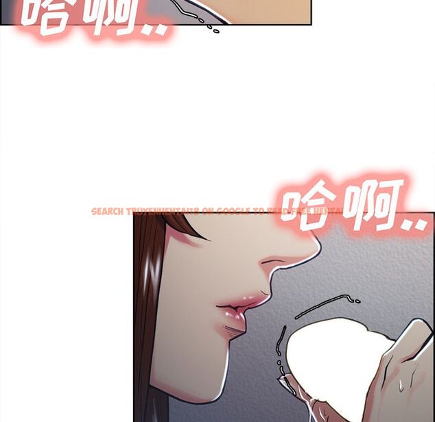 查看漫画岳母家的刺激生活 - 第46话 - sayhentaiz.net中的444151图片