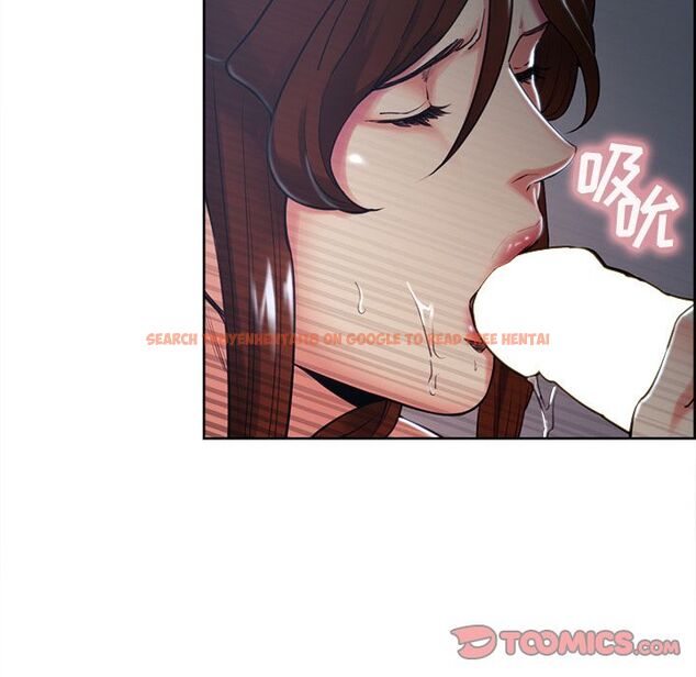 查看漫画岳母家的刺激生活 - 第46话 - sayhentaiz.net中的444157图片