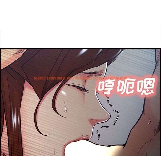 查看漫画岳母家的刺激生活 - 第46话 - sayhentaiz.net中的444163图片