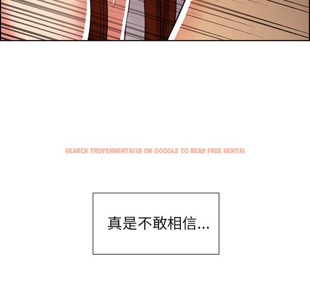 查看漫画岳母家的刺激生活 - 第46话 - sayhentaiz.net中的444172图片