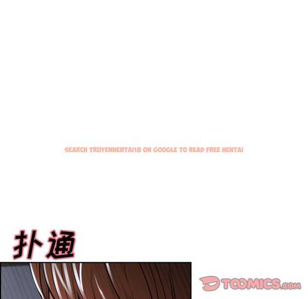 查看漫画岳母家的刺激生活 - 第46话 - sayhentaiz.net中的444173图片