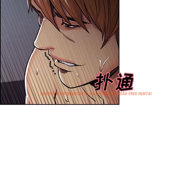 查看漫画岳母家的刺激生活 - 第46话 - sayhentaiz.net中的444174图片