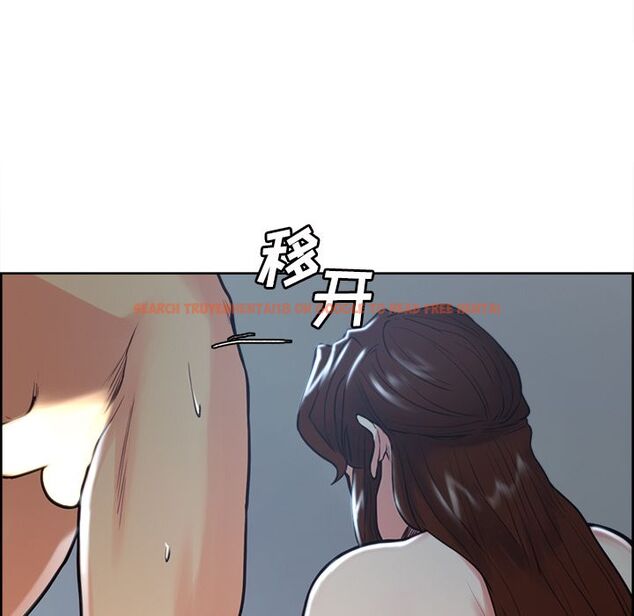 查看漫画岳母家的刺激生活 - 第46话 - sayhentaiz.net中的444182图片