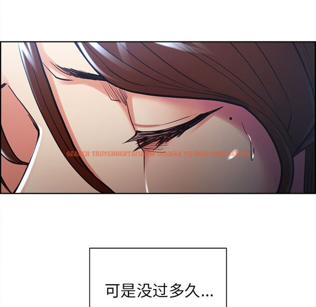 查看漫画岳母家的刺激生活 - 第46话 - sayhentaiz.net中的444190图片