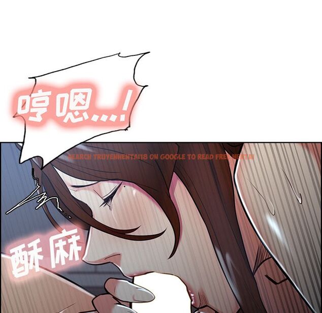 查看漫画岳母家的刺激生活 - 第46话 - sayhentaiz.net中的444212图片