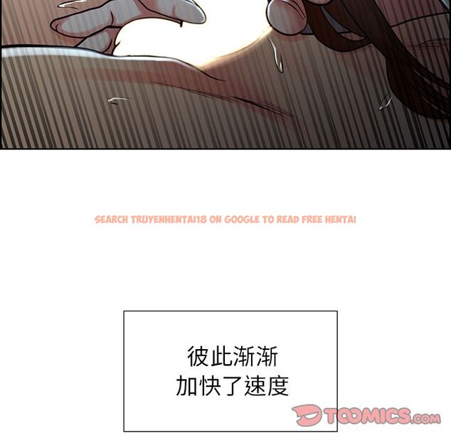 查看漫画岳母家的刺激生活 - 第46话 - sayhentaiz.net中的444213图片