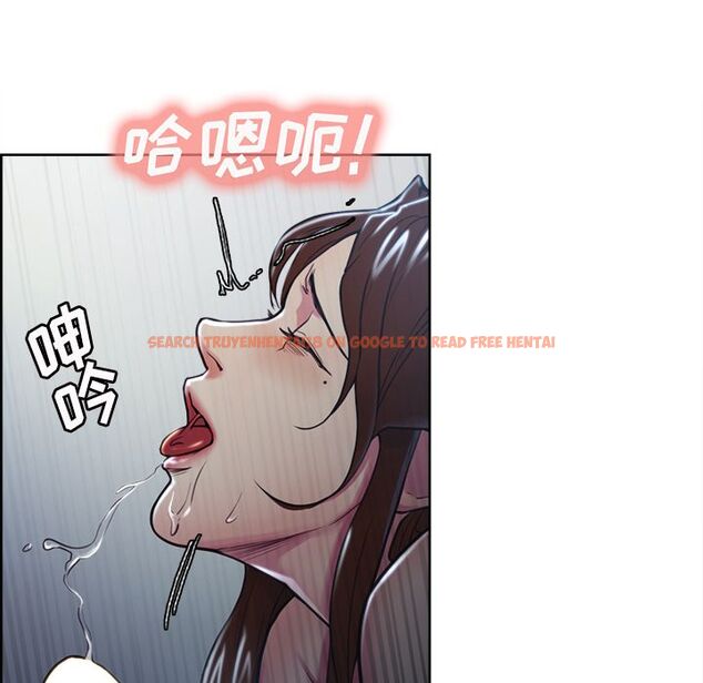 查看漫画岳母家的刺激生活 - 第46话 - sayhentaiz.net中的444216图片
