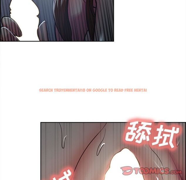 查看漫画岳母家的刺激生活 - 第46话 - sayhentaiz.net中的444217图片