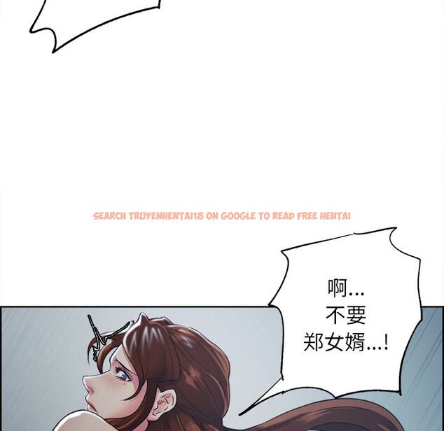 查看漫画岳母家的刺激生活 - 第46话 - sayhentaiz.net中的444219图片