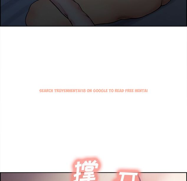 查看漫画岳母家的刺激生活 - 第46话 - sayhentaiz.net中的444235图片