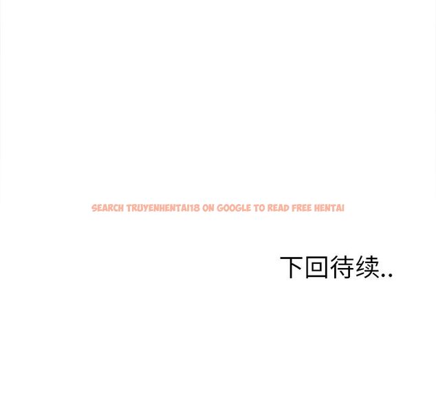 查看漫画岳母家的刺激生活 - 第46话 - sayhentaiz.net中的444243图片