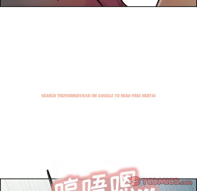 查看漫画岳母家的刺激生活 - 第47话 - sayhentaiz.net中的444249图片