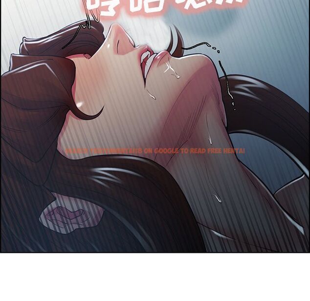 查看漫画岳母家的刺激生活 - 第47话 - sayhentaiz.net中的444250图片