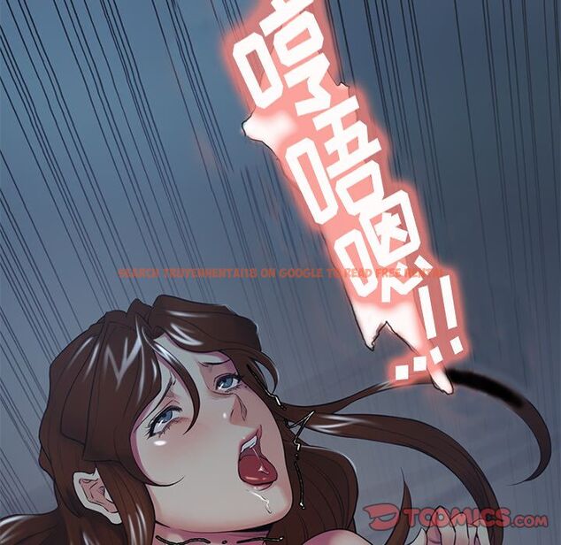 查看漫画岳母家的刺激生活 - 第47话 - sayhentaiz.net中的444253图片
