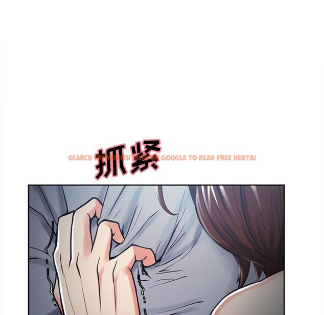 查看漫画岳母家的刺激生活 - 第47话 - sayhentaiz.net中的444258图片