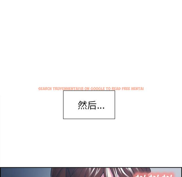 查看漫画岳母家的刺激生活 - 第47话 - sayhentaiz.net中的444262图片