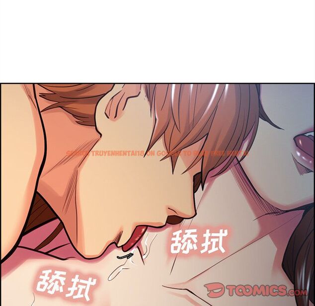 查看漫画岳母家的刺激生活 - 第47话 - sayhentaiz.net中的444269图片