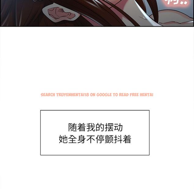 查看漫画岳母家的刺激生活 - 第47话 - sayhentaiz.net中的444279图片