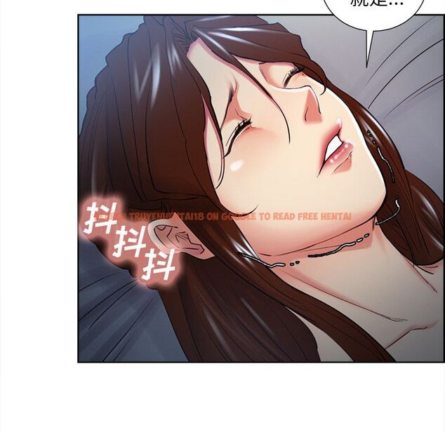 查看漫画岳母家的刺激生活 - 第47话 - sayhentaiz.net中的444283图片