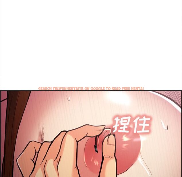 查看漫画岳母家的刺激生活 - 第47话 - sayhentaiz.net中的444302图片