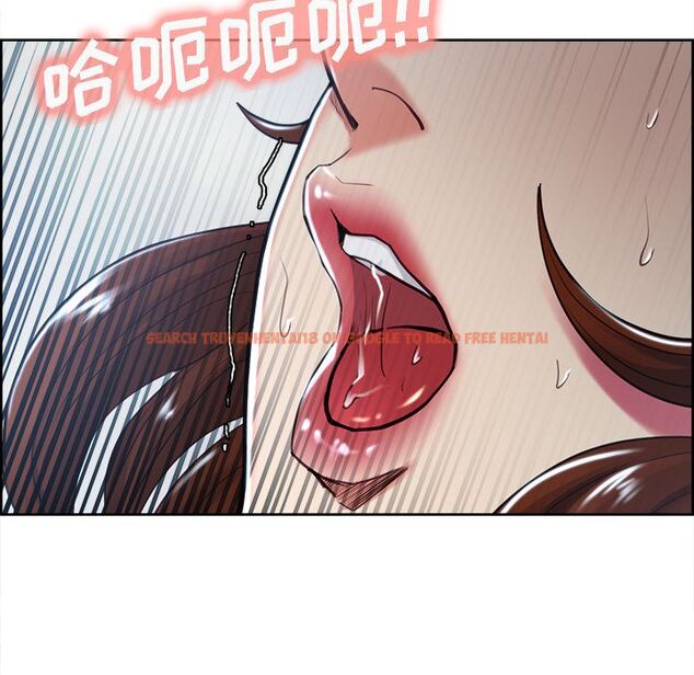 查看漫画岳母家的刺激生活 - 第47话 - sayhentaiz.net中的444304图片