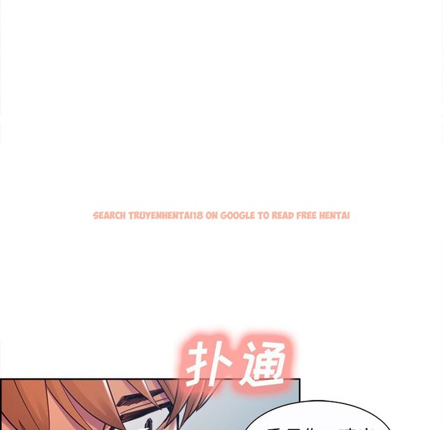 查看漫画岳母家的刺激生活 - 第47话 - sayhentaiz.net中的444307图片