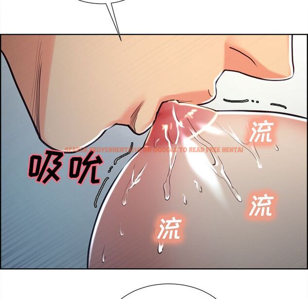 查看漫画岳母家的刺激生活 - 第47话 - sayhentaiz.net中的444315图片