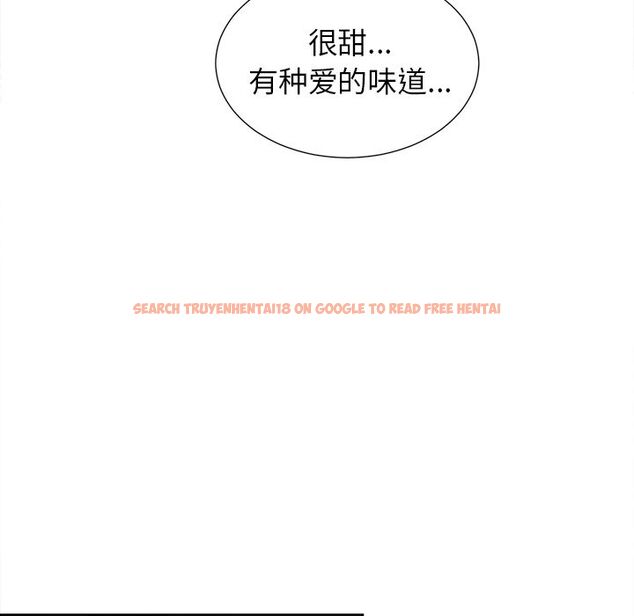 查看漫画岳母家的刺激生活 - 第47话 - sayhentaiz.net中的444316图片