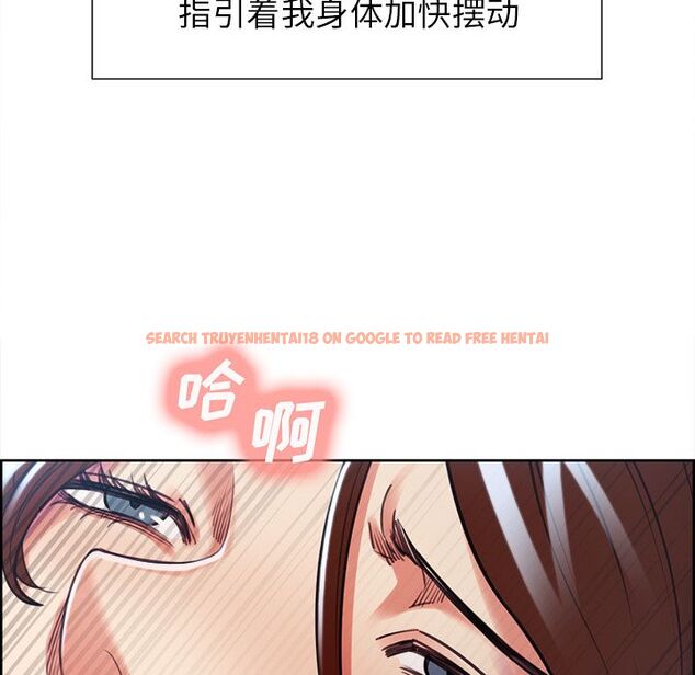查看漫画岳母家的刺激生活 - 第47话 - sayhentaiz.net中的444331图片