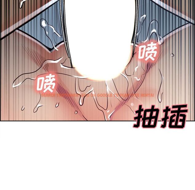 查看漫画岳母家的刺激生活 - 第47话 - sayhentaiz.net中的444336图片