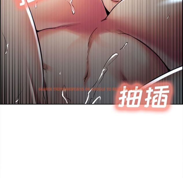 查看漫画岳母家的刺激生活 - 第47话 - sayhentaiz.net中的444342图片