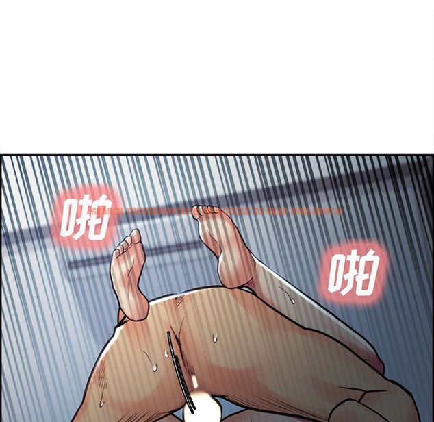 查看漫画岳母家的刺激生活 - 第47话 - sayhentaiz.net中的444346图片