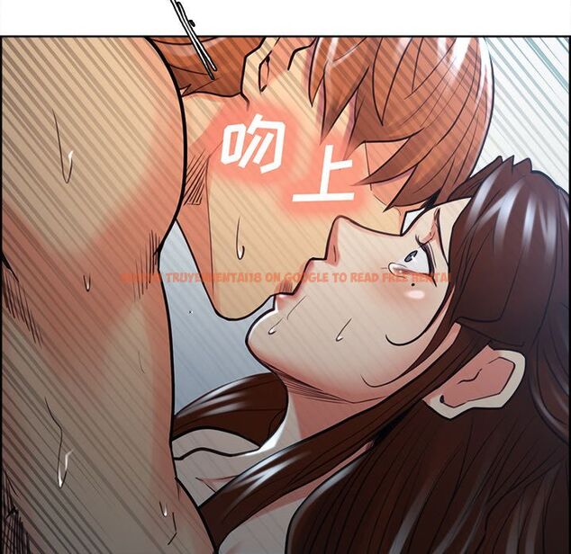 查看漫画岳母家的刺激生活 - 第47话 - sayhentaiz.net中的444351图片